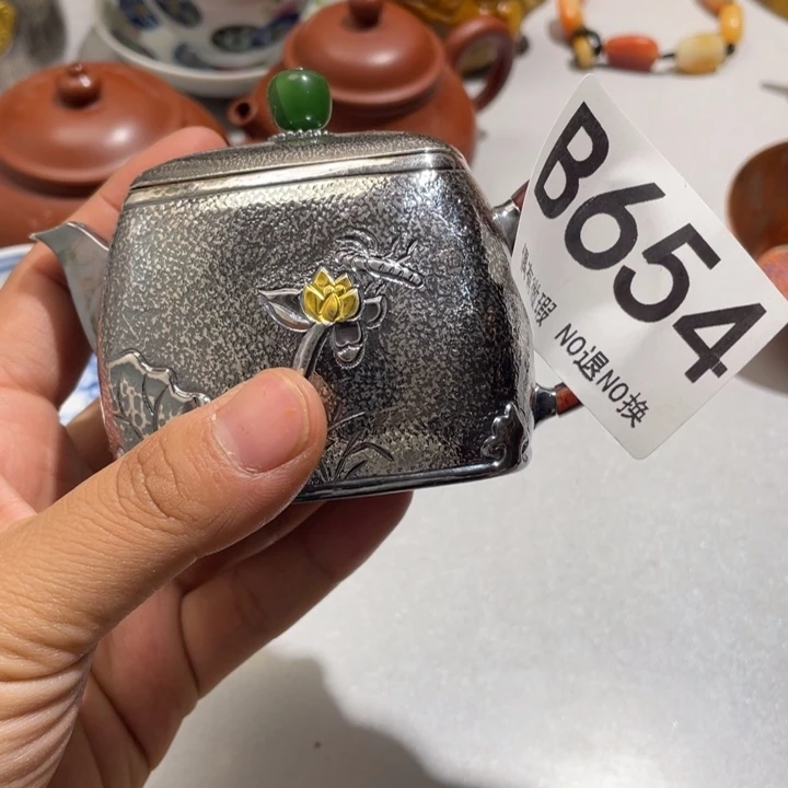 风***林0000000编号陶654