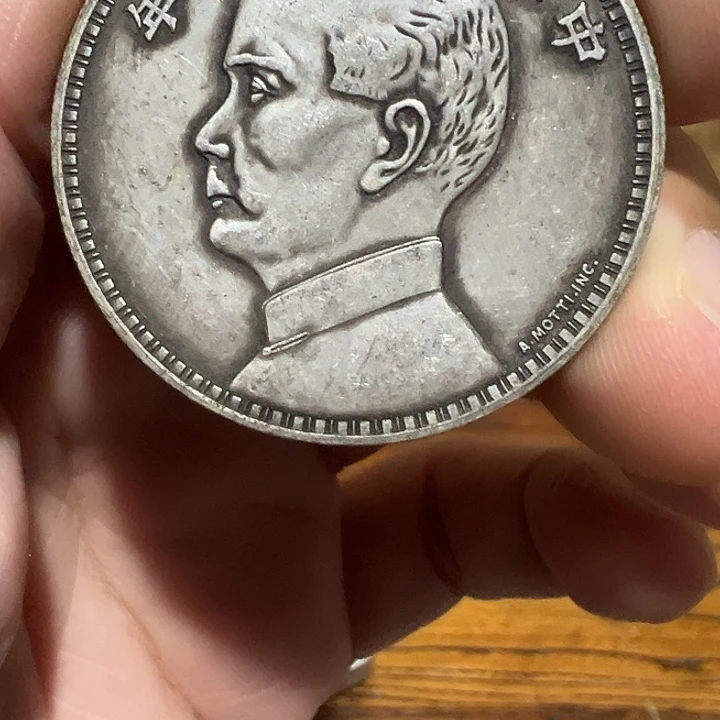 （一家臻藏）可吸翻可吹响龙洋工艺品 精选摆件