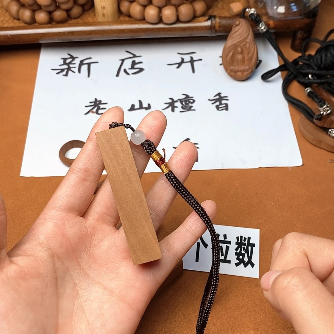 檀香木手串/手链手把件（小）