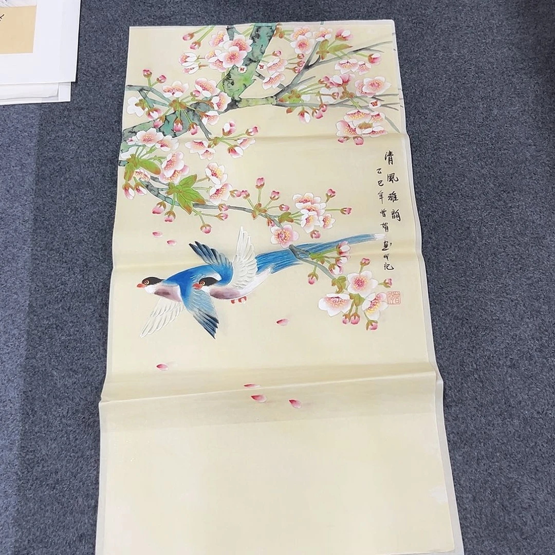 国画XL精品国画作品