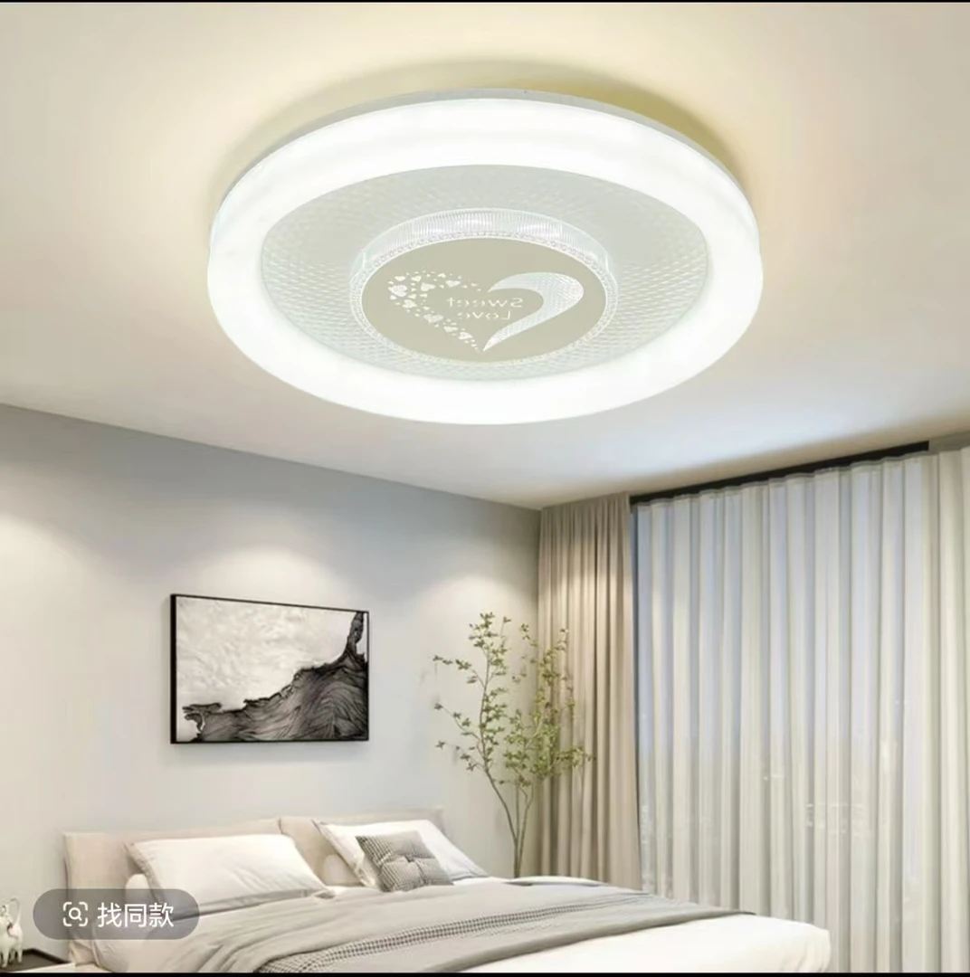 高档灯饰圆形卧室吸顶灯led家用灯防蚊防尘大气超薄房间灯