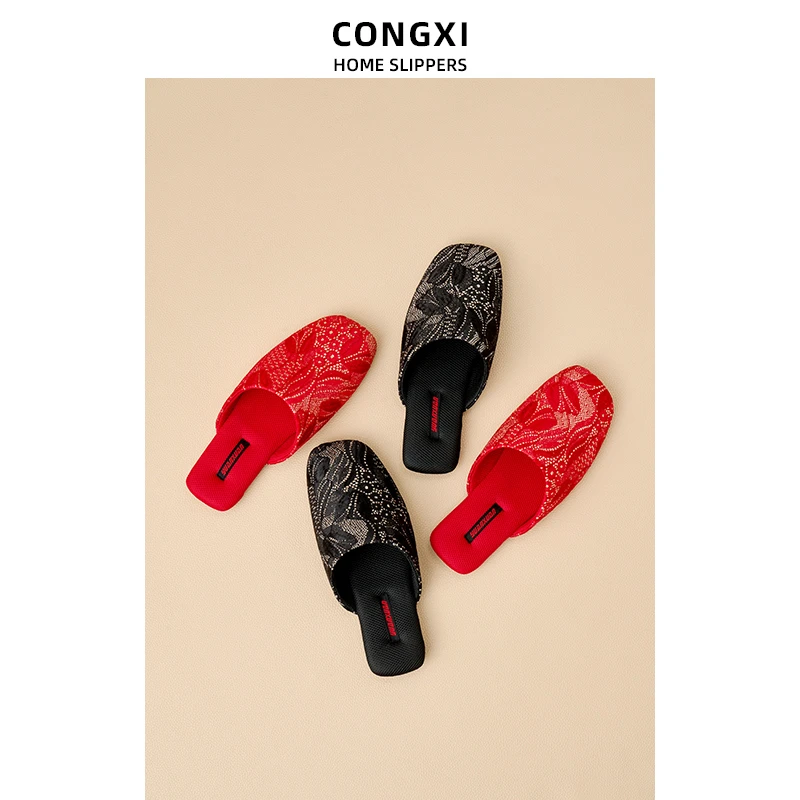 送妈妈送婆婆 喜庆刺绣包头拖鞋 结婚用防滑牛筋底居家拖鞋可外穿