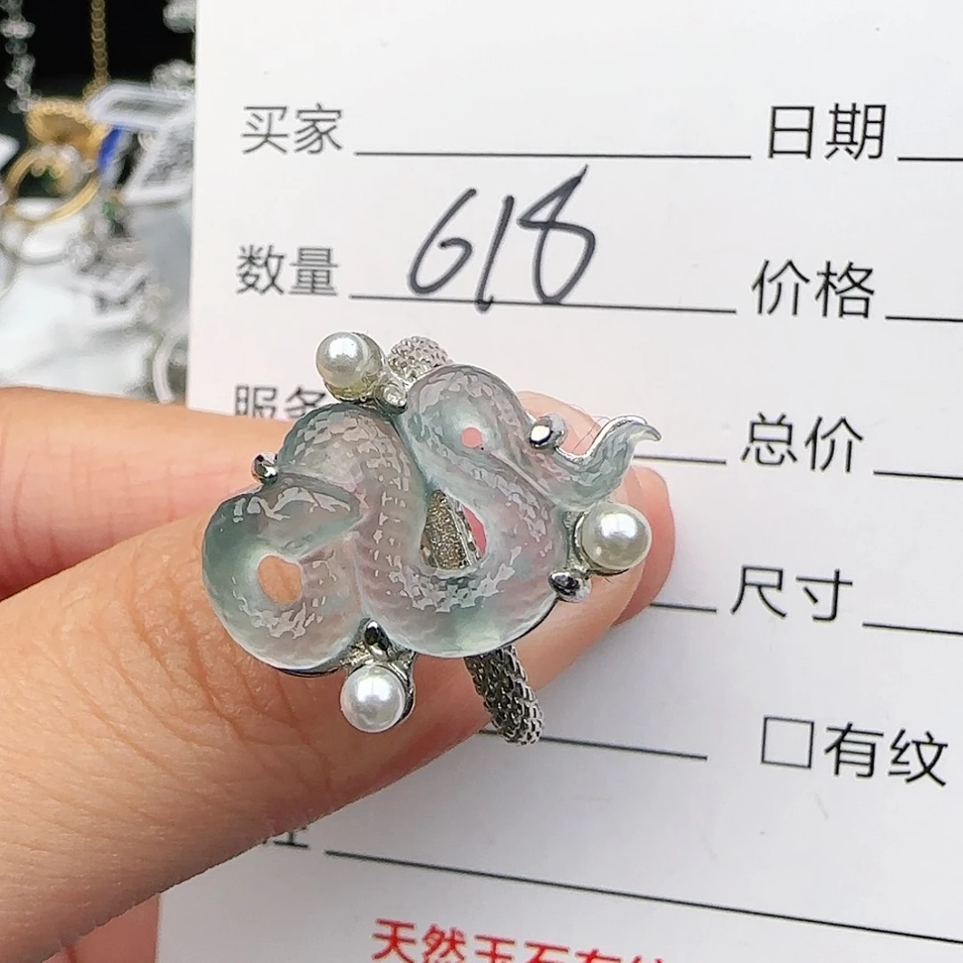 银S925镶嵌戒指翡翠戒指