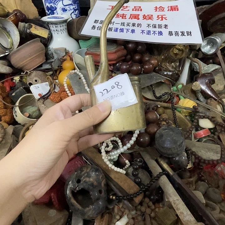 四***挖其他2208号工艺品