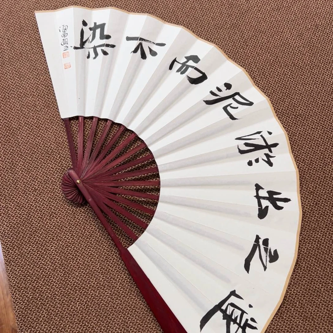 书法子墨艺术刘相玉书法作品