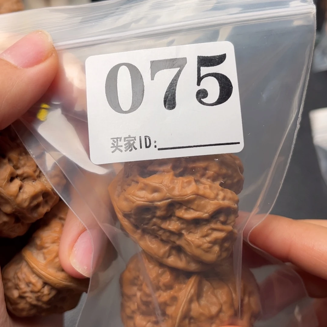 吊坠文玩核桃0*0蛤蟆