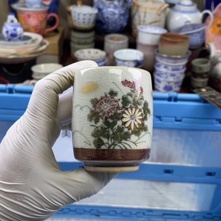 碟开播了开播了开播了