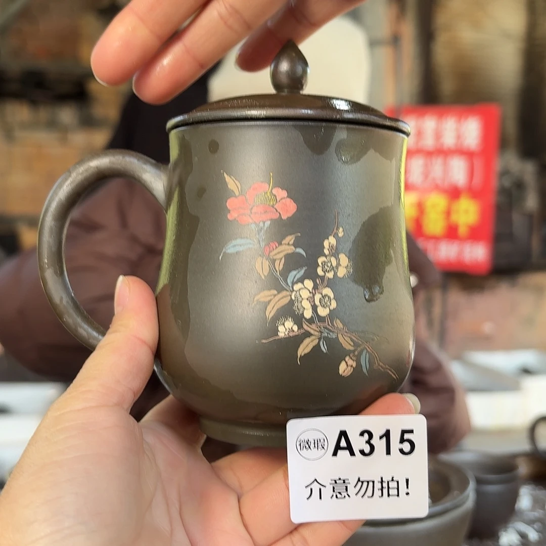 坭兴陶柴烧全手工原矿泥料杯