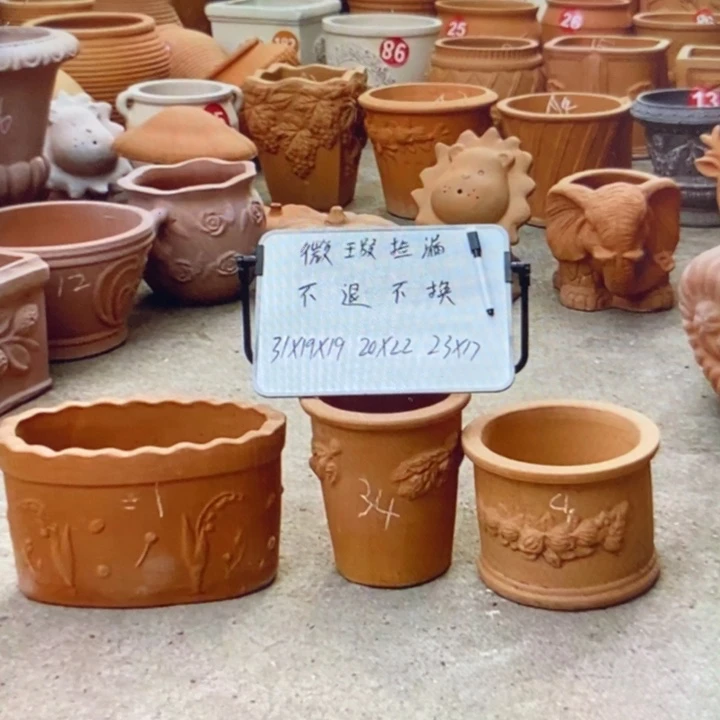 微瑕捡漏3个红陶