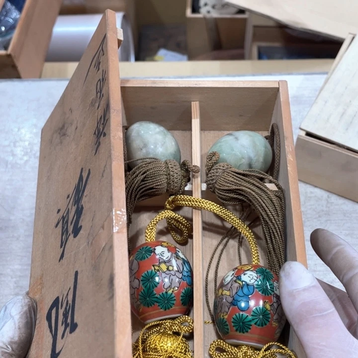 俢****者新亿阁祝福大家新年快乐