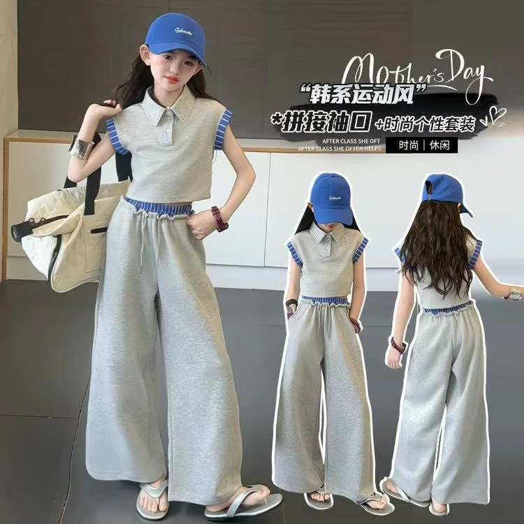 女童套装夏季2025新款大童女孩洋气polo衫两件套儿童夏时髦衣服