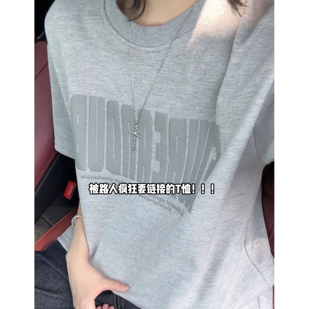 发泡重磅透气网眼短袖男高级感宽松休闲美式潮牌T恤ins潮流五分袖