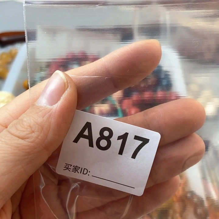 大果紫檀（缅甸花梨）817坠