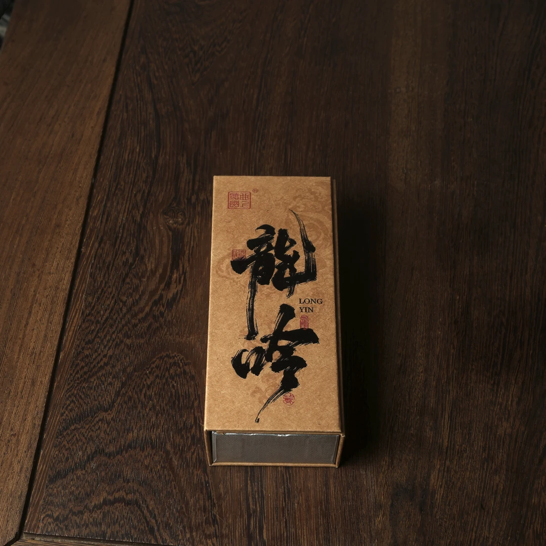 正岩肉桂PV简装1泡