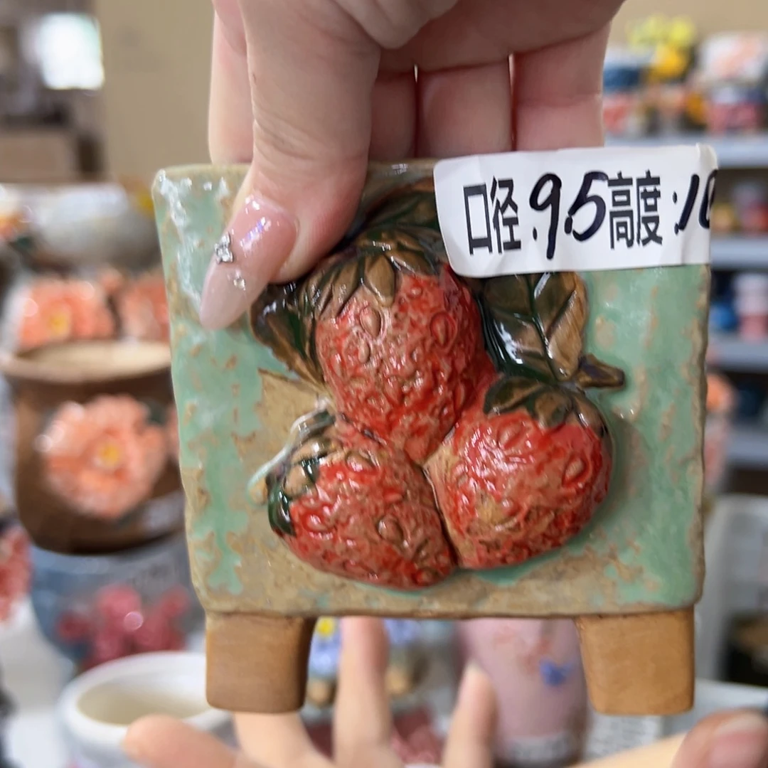 满18.8元包邮发货