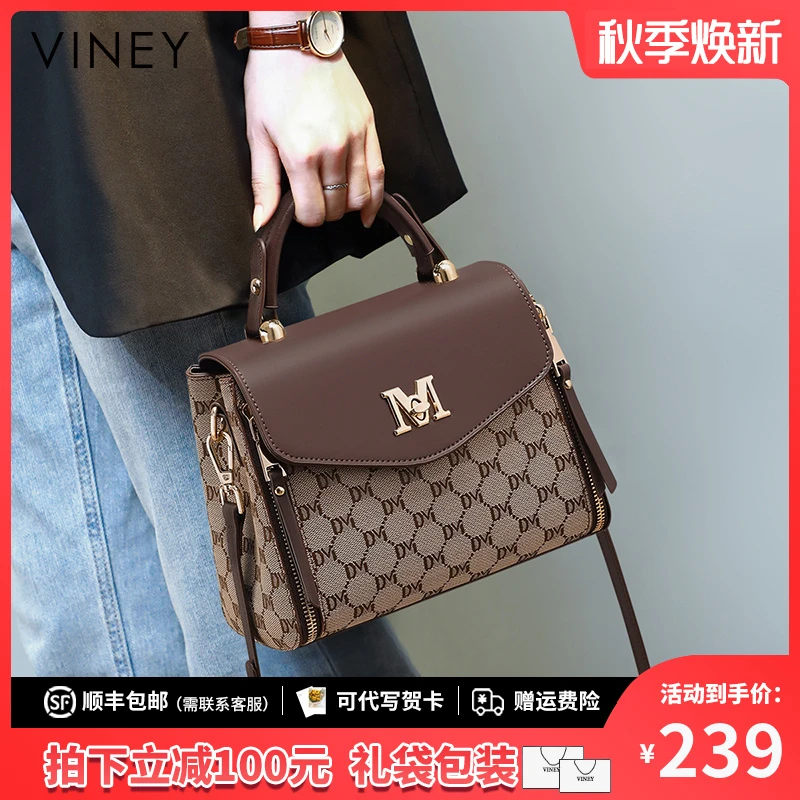Viney通勤包包女轻奢复古上档次手提斜挎包生日礼物送女友送老婆