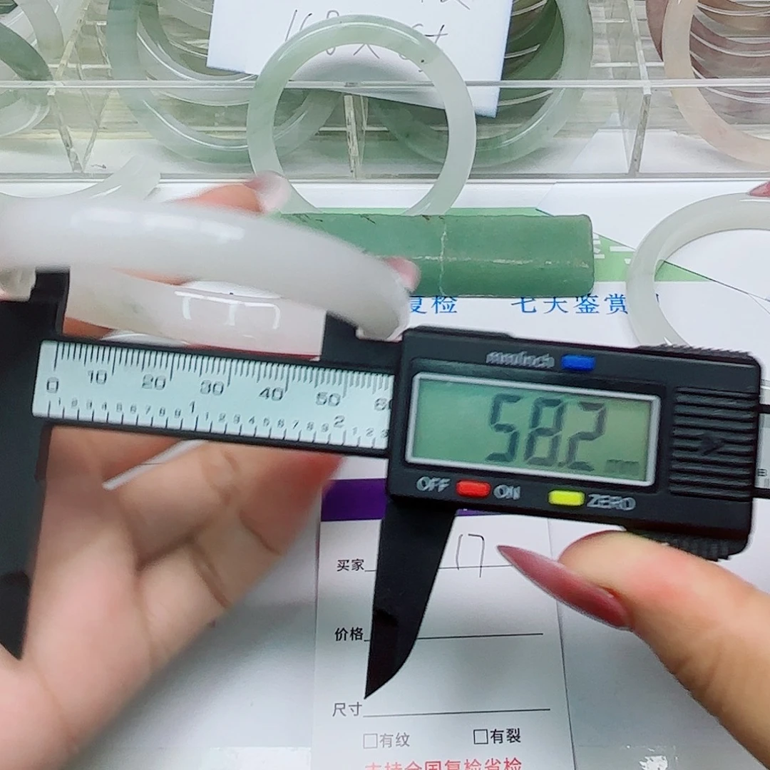 未镶嵌手镯石英质玉17/5758