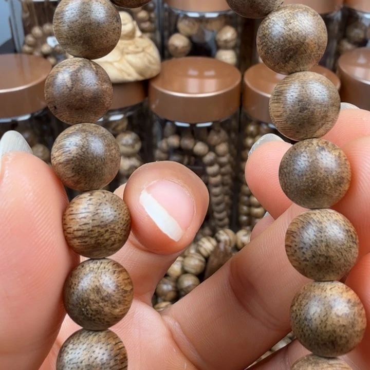 沉香碎屑沉香文莱单圈1.1/8.2克