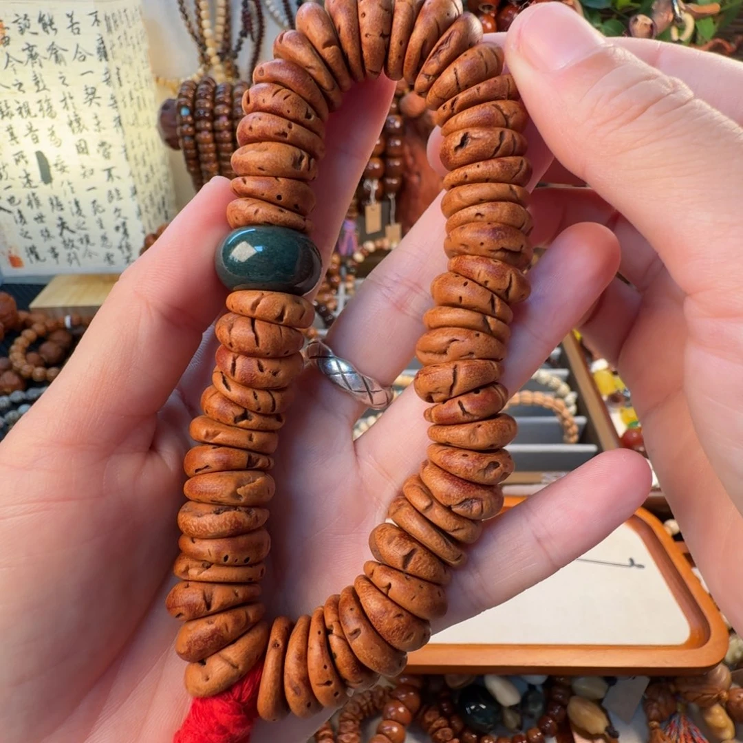 是***～吊坠柏香籽/百香籽菩提