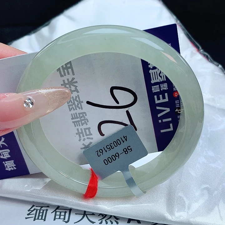 翡翠手镯未镶嵌缅甸天然a货翡翠手镯