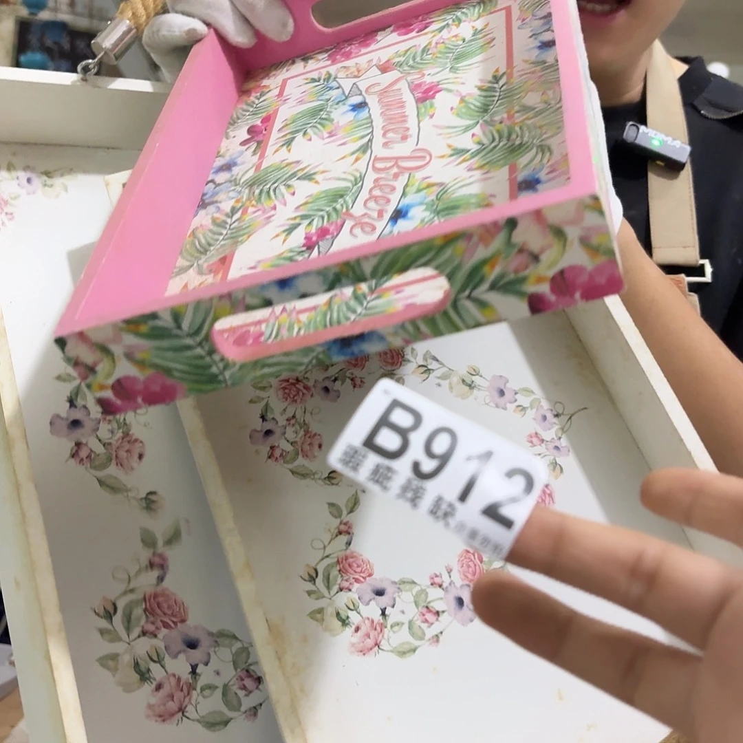 核桃木/黑胡桃（胡桃木）
