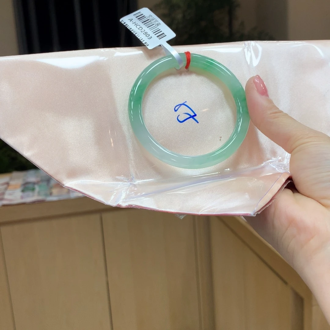 未镶嵌手镯翡翠不退不换