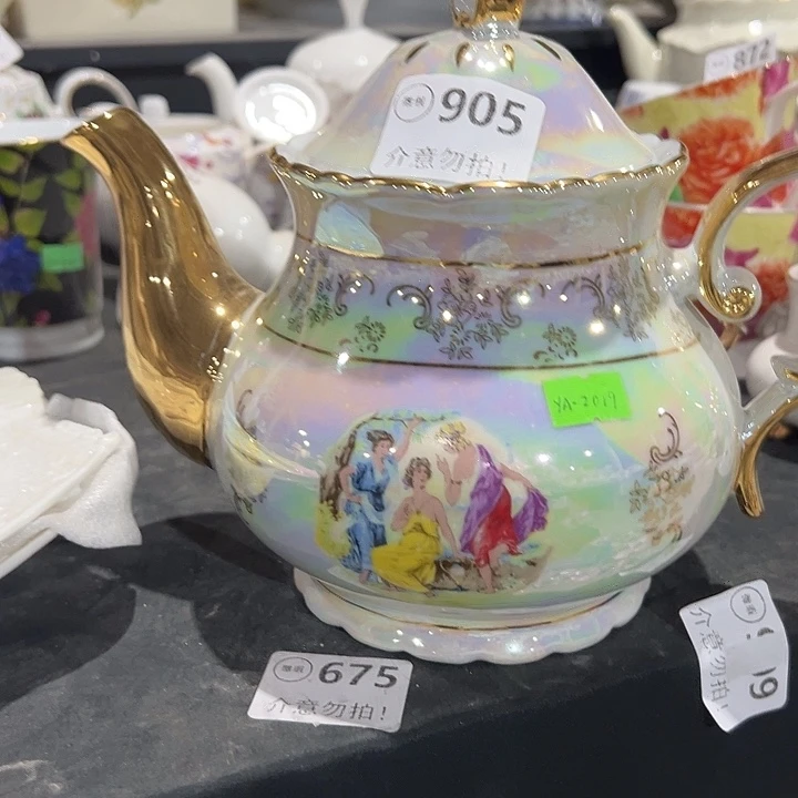 陶一个，11111111111.905微瑕