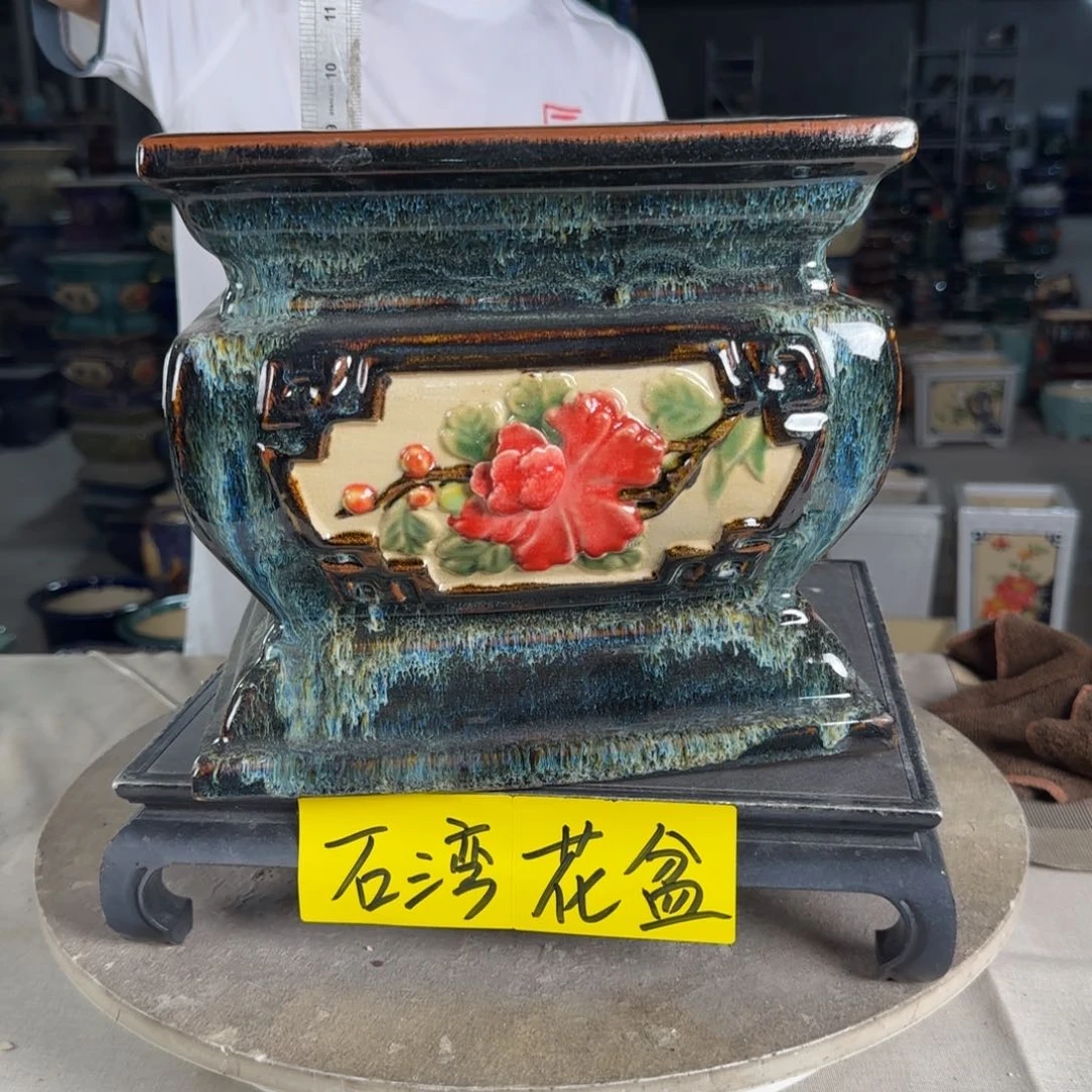 一风堂石湾花盆  面宽25高23高温裂