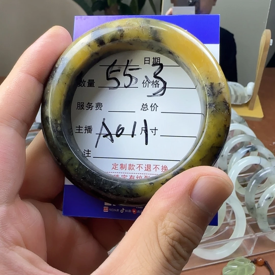 蛇纹石玉合金手镯