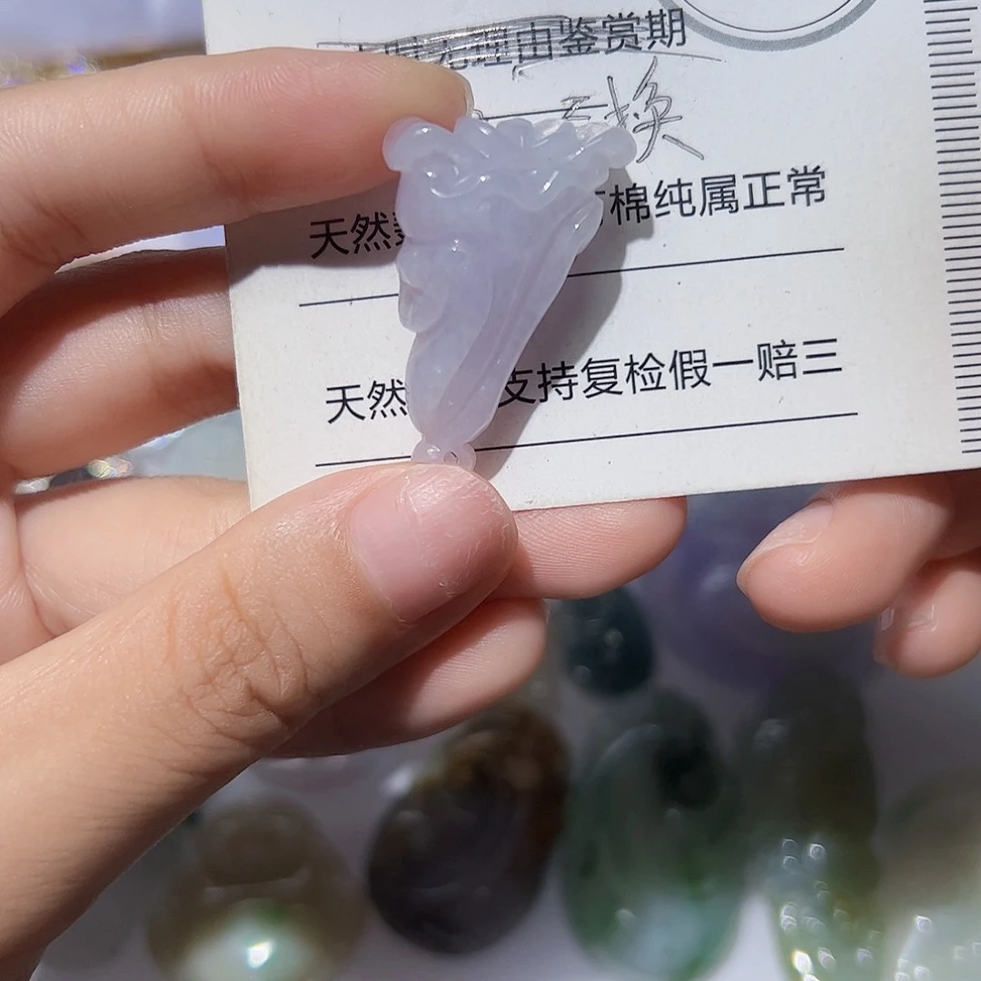 翡翠未镶嵌颈饰天然A货翡翠