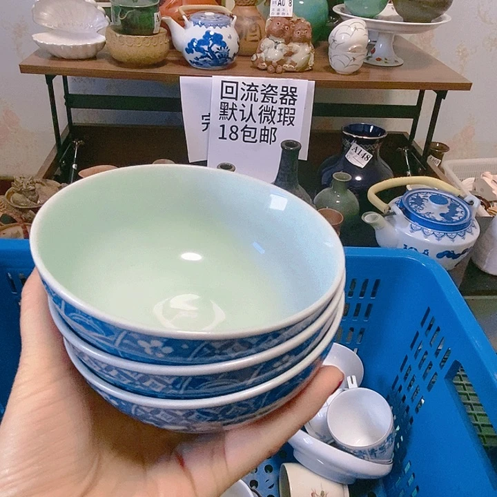 缸?****✨88888888888888