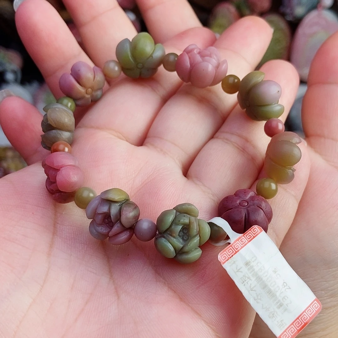 颈饰未镶嵌石英质玉（盐源）