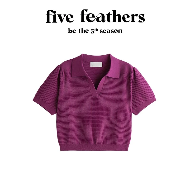 five feathers玫红色舒柔针织短袖短裤 亲肤舒柔棉质套装1282