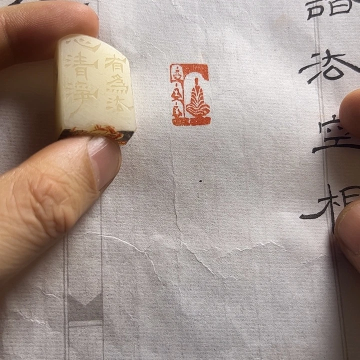 印石寿山石111111111111111111