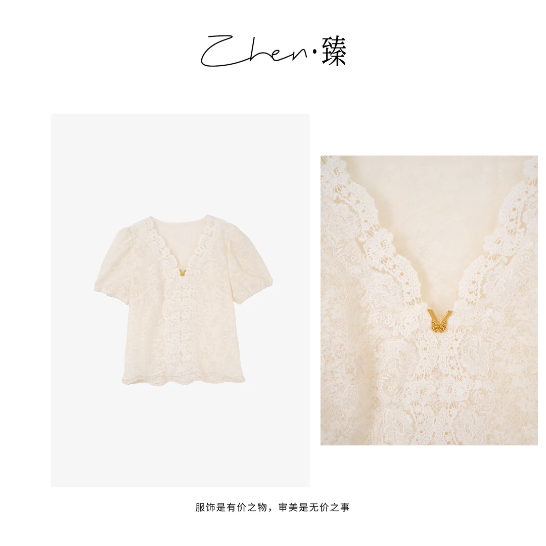 ZHEN.臻 南油气质名媛V领立体水溶花优雅蕾丝衬衫SY7743Z