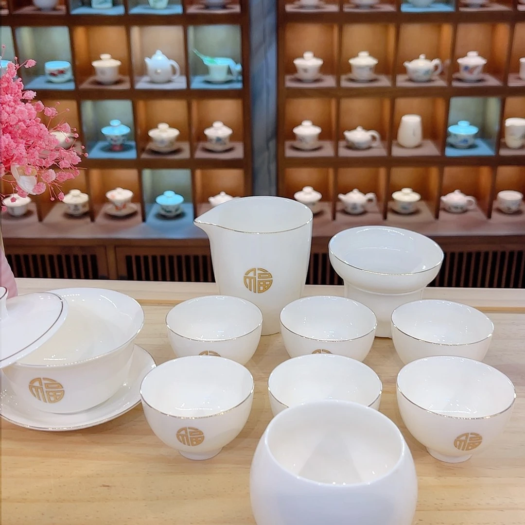 杯羊脂玉瓷羊脂玉瓷