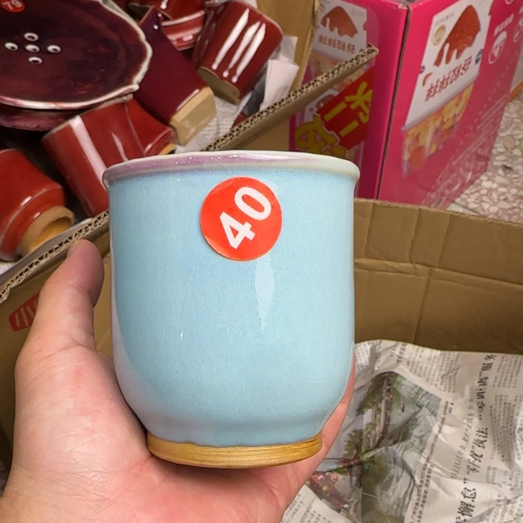 王***宁摆件郑家钧窑摆件微