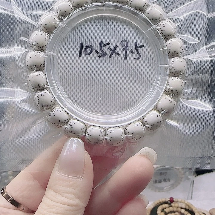 ****.星月菩提吊坠10.5✖️9.5双留白