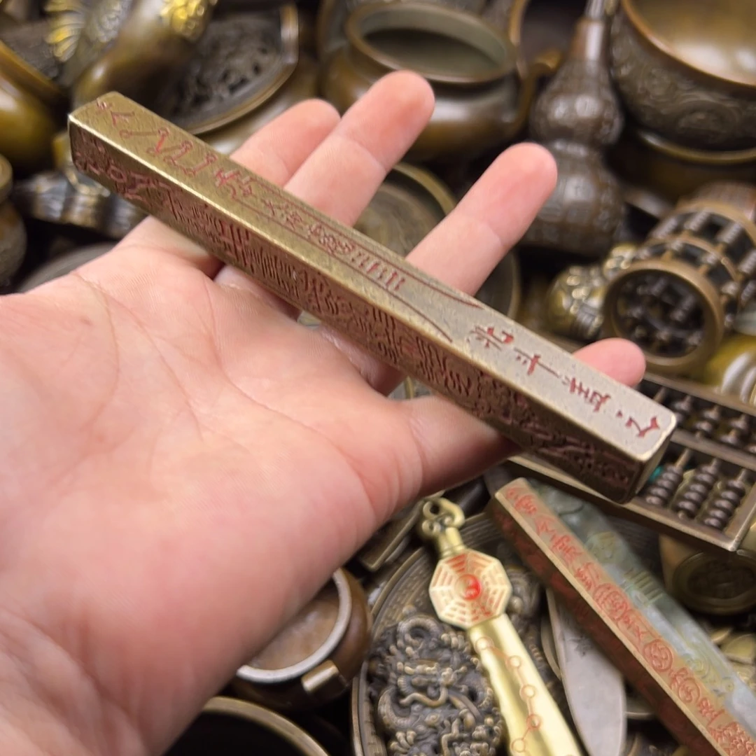 铜铜铜铜铜铜铜铜