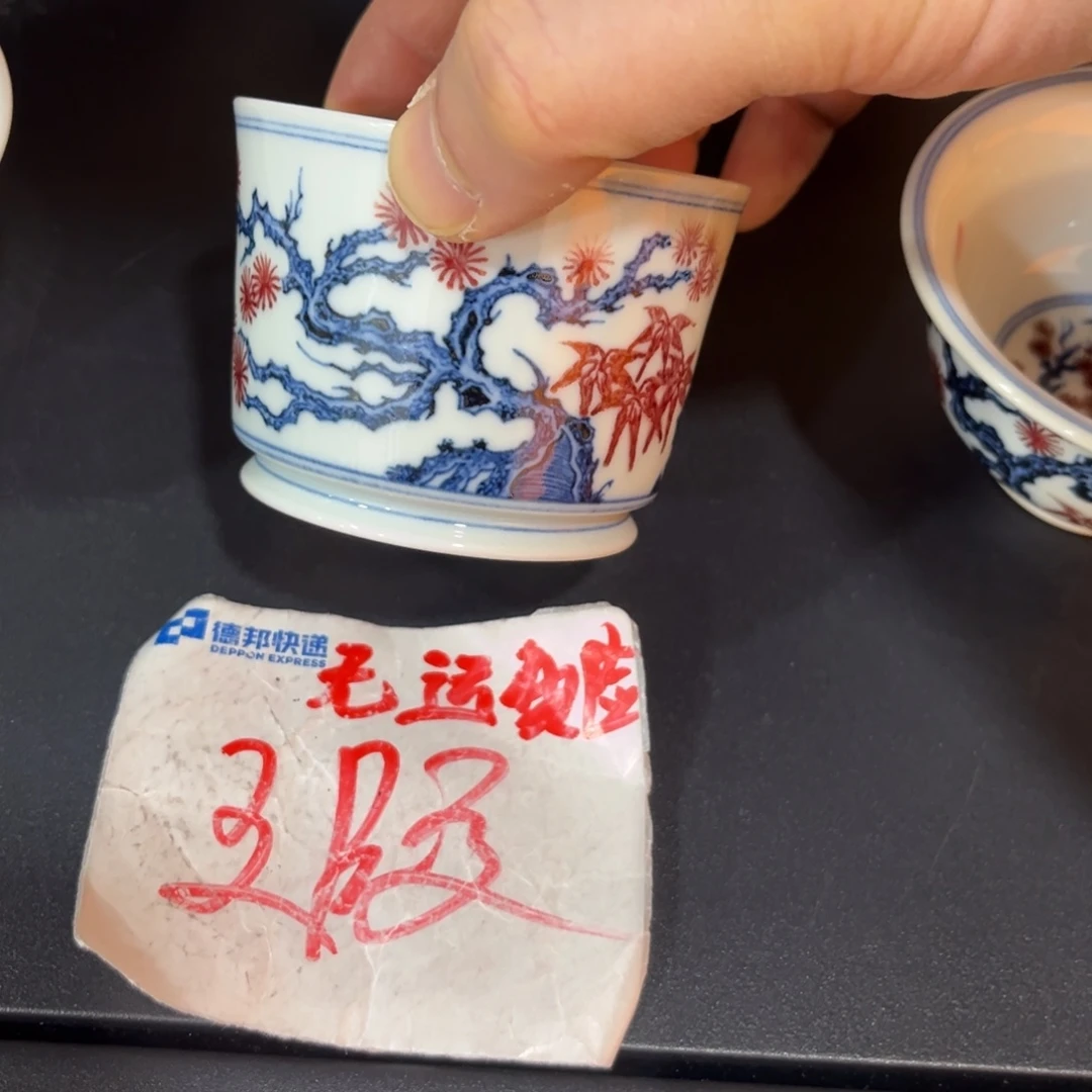 96334566788889999999