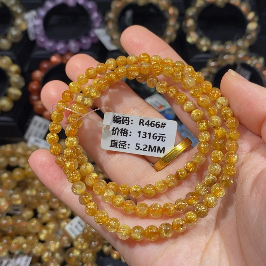 发晶手链未镶嵌R466#5.2mm