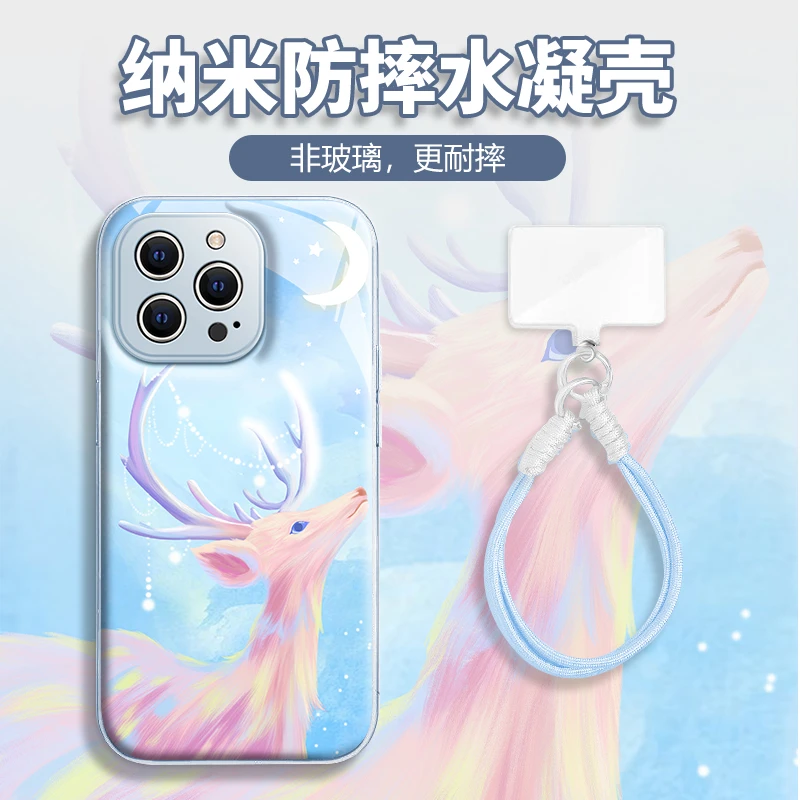 水凝壳iPhone苹果16手机壳15适用华为matep荣耀OPPO小米vivo三星