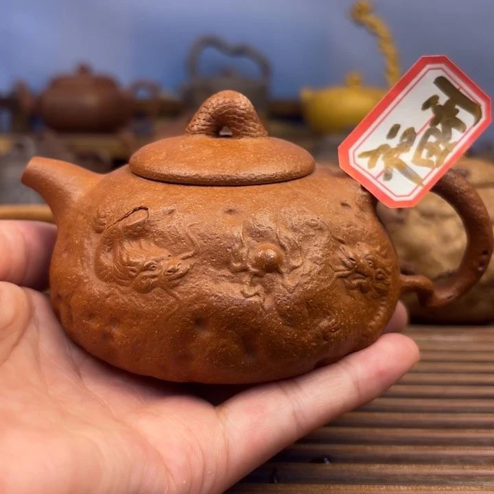 茶壶紫砂双龙供春红将坡原矿170c