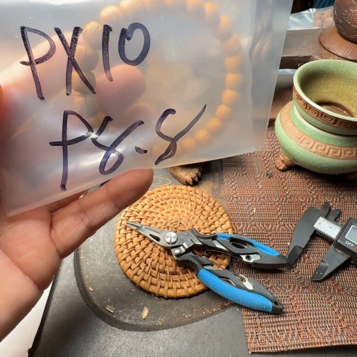 ****阳文玩核桃吊坠盘锦桃核