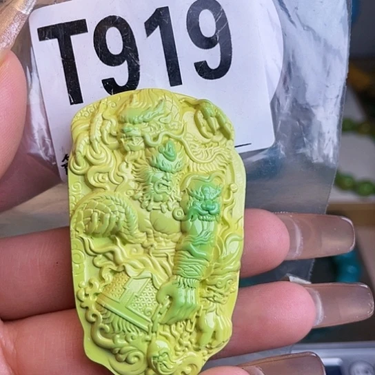 空竹工作室粉丝福利