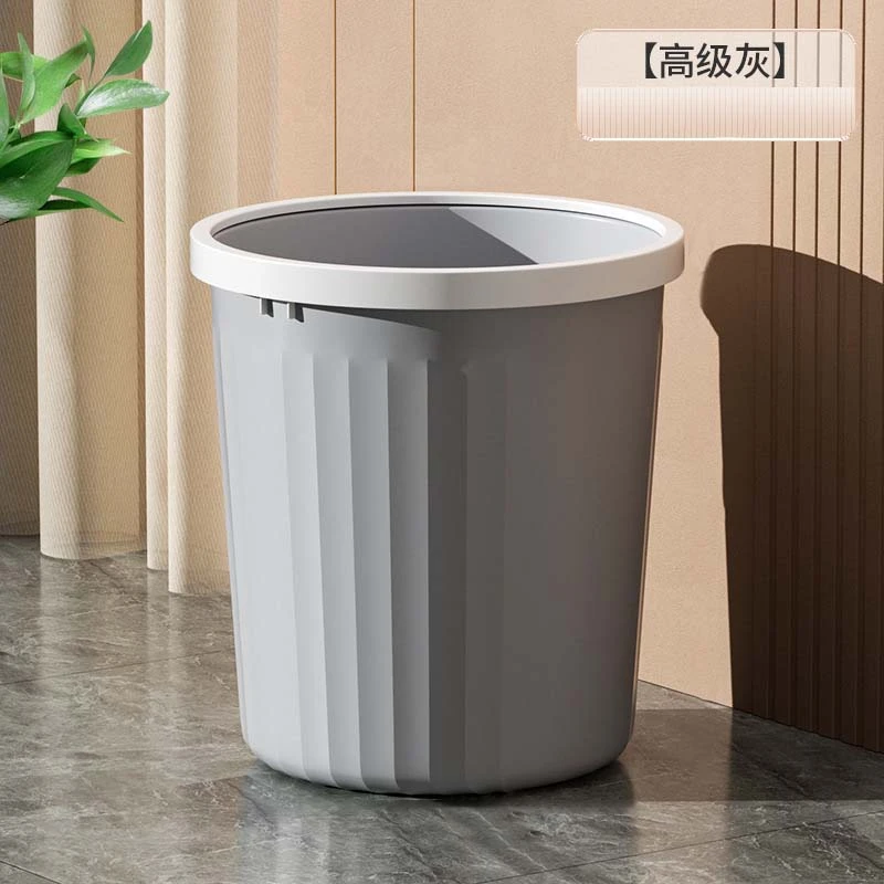 厨卫加大加厚垃圾桶