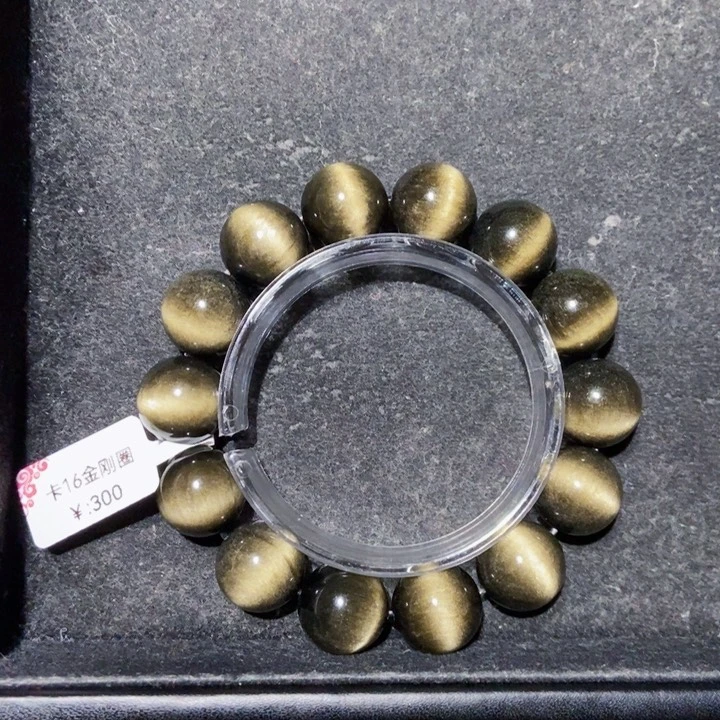 黑曜岩手链未镶嵌宋*林