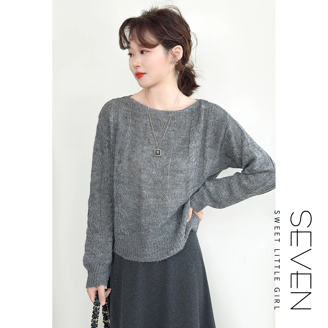 浮雕针织⑧七七146小个子早秋新款百搭设计感扭花针织毛衣女小美说