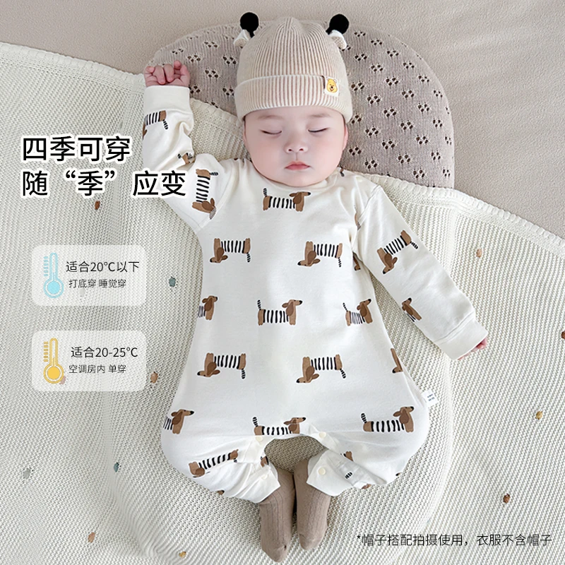 春秋新生婴儿套头连体衣秋季纯棉长袖护肚款休闲睡衣男女宝宝哈衣