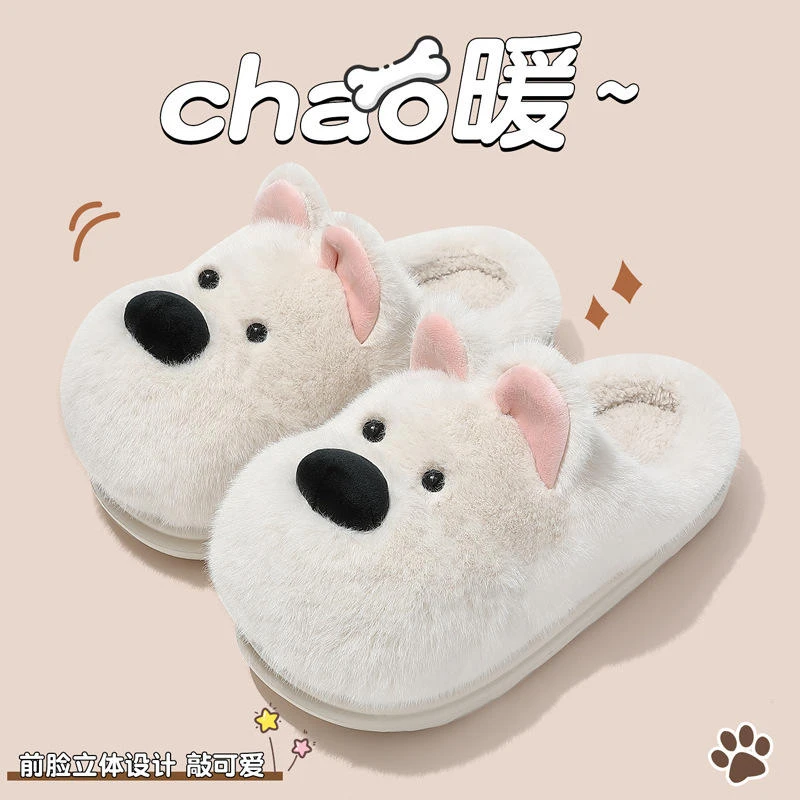 踩屎感棉拖鞋女士秋冬季2025新款室内家居可爱毛绒厚底保暖棉拖女